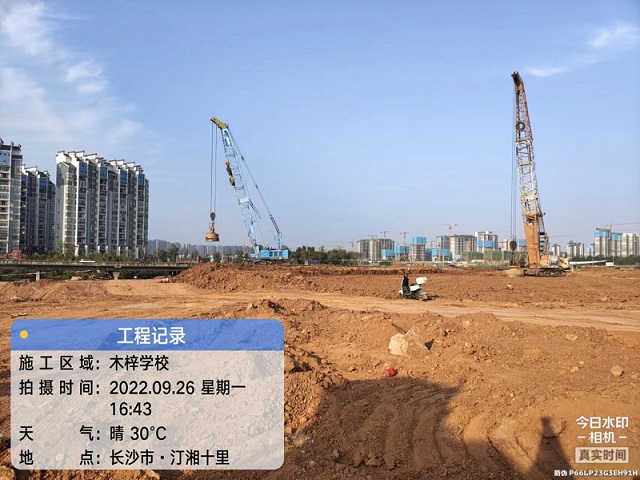 湖南金石基礎(chǔ)工程有限公司,旋挖樁施工,預(yù)應(yīng)力管樁施工,人工挖孔樁施工,沖孔樁施工,長螺旋灌注樁施工,基坑支護工程施工,錨桿錨索施工,冠梁、腰梁施工,地基強夯處理工程,廠房及道路地基強夯處理工程,高速公路地基強夯加固處理,物流園港口地坪地基強夯工程,各種綜合市場（3—6房）房屋建筑地基基礎(chǔ)處理,鐵路（含高鐵）路基加固工程,機場跑道地基加固處理工程